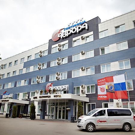 Avrora Business Hotel Kursk Exteriér fotografie